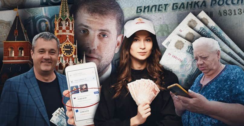 Журналісти розкрили мережу агентів Кремля у Молдові, розслідування показали в ефірі національних телеканалів штаб інфо