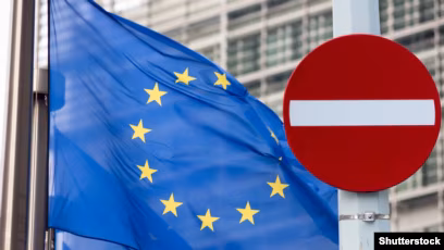 ЄС готує новий пакет санкцій проти РФ до річниці вторгнення в Україну штаб інфо
