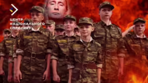ISW: Путін розширює програму мілітаризації молоді для довгострокової війни в Україні штаб інфо