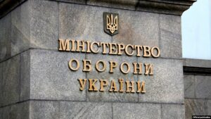 інтернет-голосування за кандидатів до складу Громадської антикорупційної ради