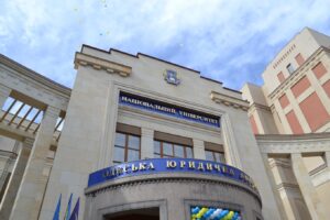Проєкт Концепції реформи юридичної (правничої) освіти