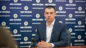 МВС звільнило начальника Головного сервісного центру після журналістського розслідування Штаб_інфо