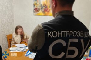 СБУ запобігла кривавому теракту, який російські спецслужби