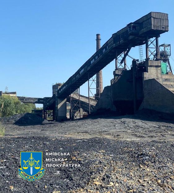 ДП «Львіввугілля»