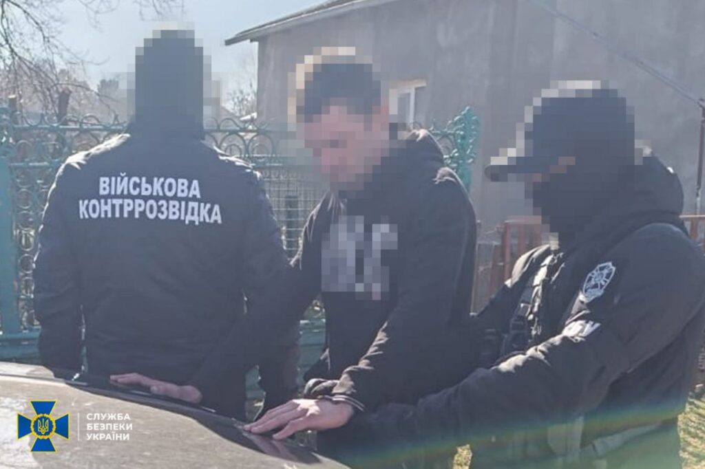 СБУ затримала агента російського гру, який шпигував за військовими аеродромами та готував теракти на заході України