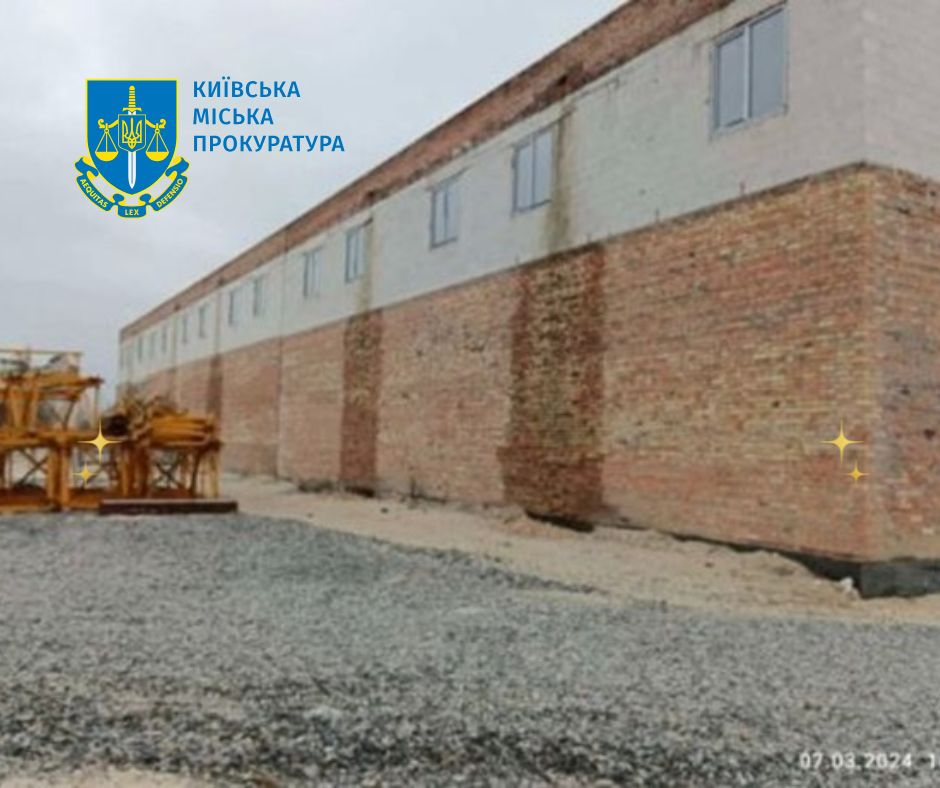 Суд зобов’язав знести незаконну будівлю на землях водного фонду