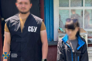 Затримання агенток ГРУ, які планували теракти в Полтаві та Дніпрі