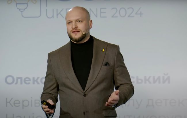 Олександр Цивінського