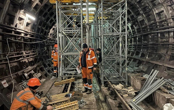 Метрополітен Києва