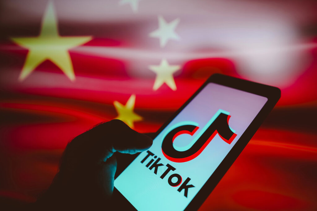 Розслідування щодо передачі даних TikTok до Китаю