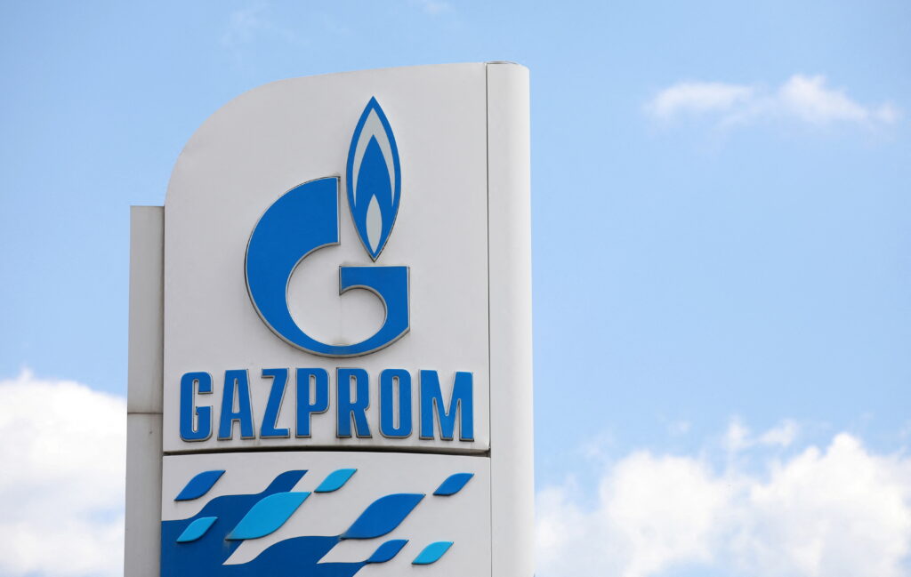 Кібератака ГУР на Газпром