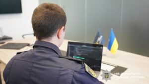 Міжнародна операція «Checkmate»