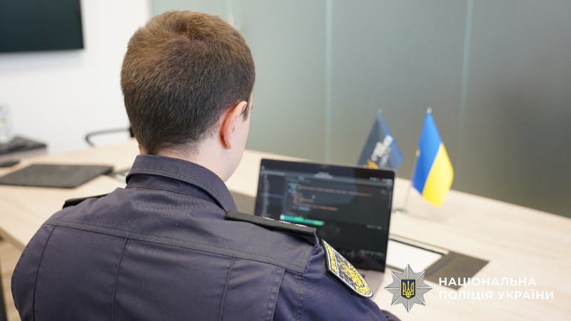 Міжнародна операція «Checkmate»