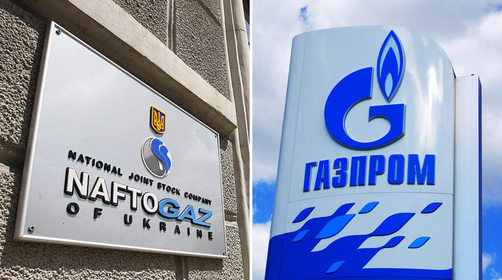 Президент Зеленський оголосив про рішення арбітражу на користь України щодо "Газпрому"