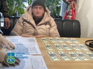 Судитимуть жінок, які «продавали» дружин з інвалідністю