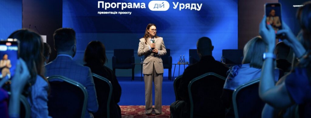 Згідно з програмою Уряду, система «е-ТЦК» матиме інтеграцію з платформою «Резерв+» і дозволить знизити навантаження на територіальні центри комплектування (ТЦК) на 15 % щомісяця