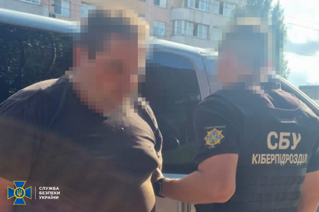 СБУ затримала агентів російського гру Київ Одеса — Штаб.інфо