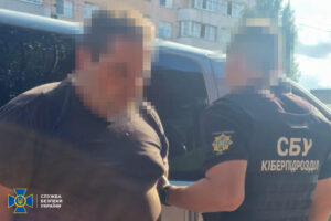 СБУ затримала агентів російського гру Київ Одеса — Штаб.інфо