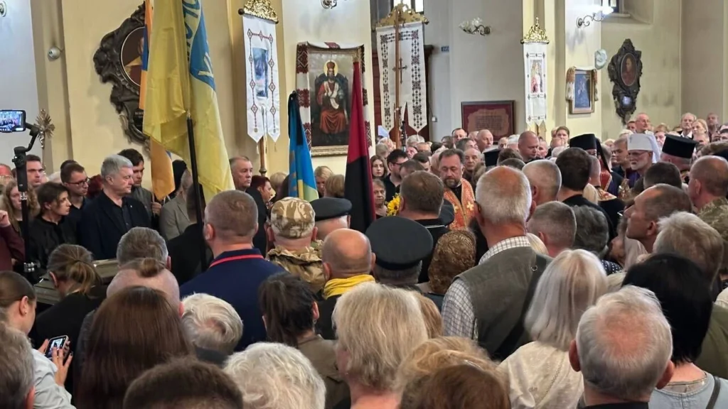 Прощання з Андрій Парубій