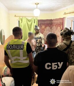 убивство Андрія Парубія підозрюваний затримання — Штаб.інфо