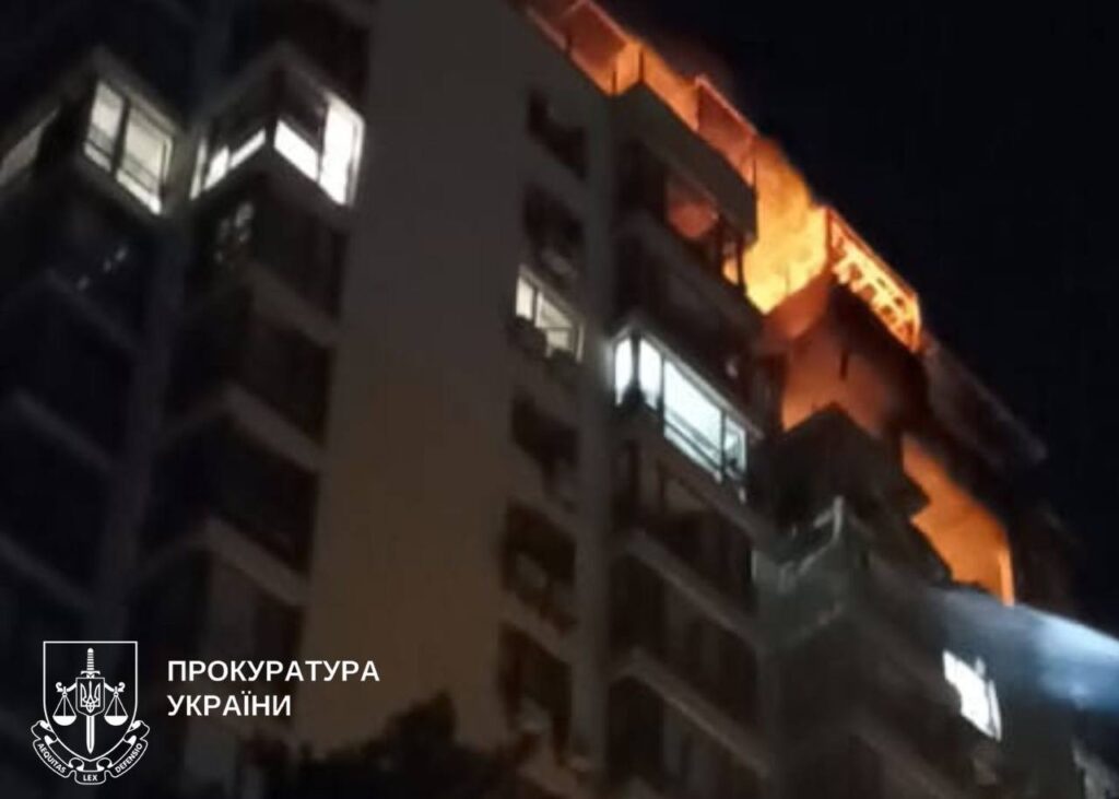 масована атака на Київ руйнування — Штаб.інфо