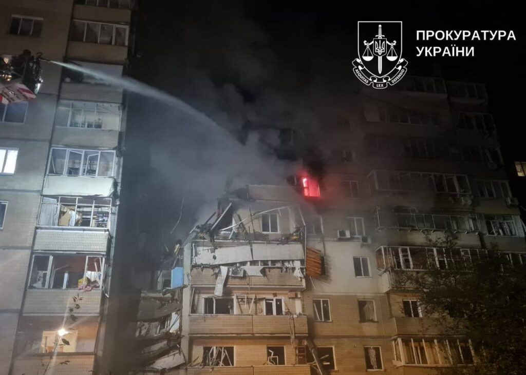 масована атака на Київ руйнування — Штаб.інфо