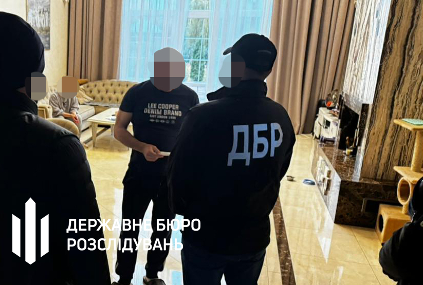 ДБР завершило розслідування щодо держзради та шахрайства нардепа — Штаб.інфо